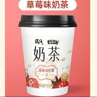 椰果奶茶 草莓口味 6杯 *3件 12.68元（需領(lǐng)券，合4.23元/件）