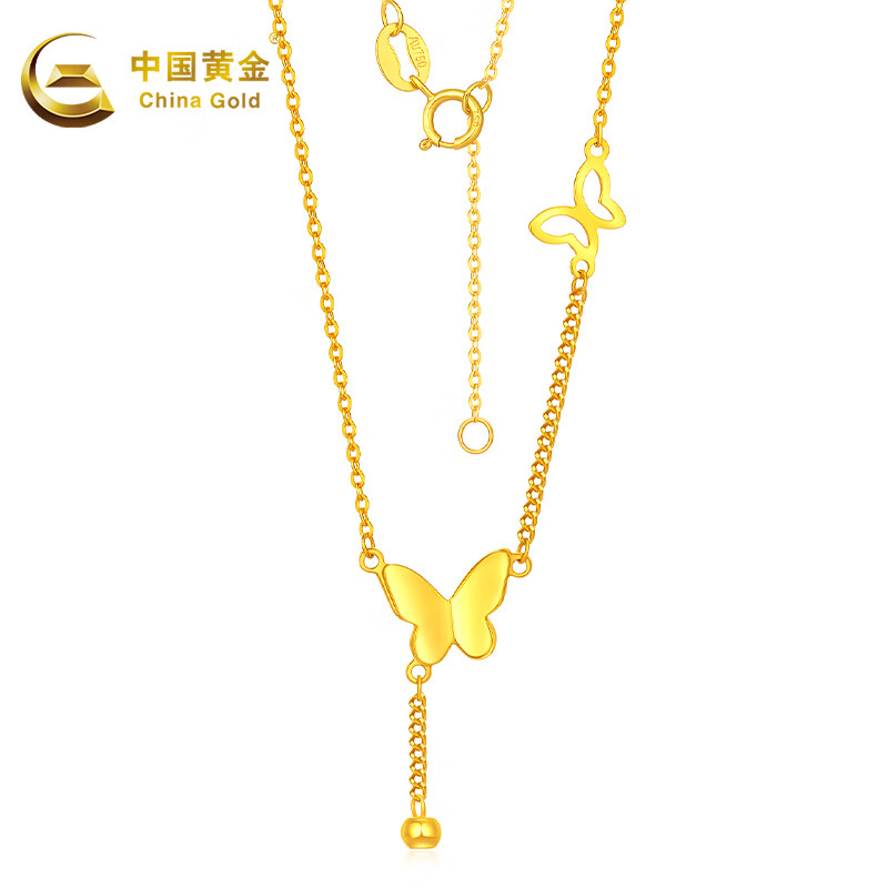 京東百億補(bǔ)貼：中國(guó)黃金 China Gold K金黃項(xiàng)鏈蝴蝶流蘇套鏈鎖骨鏈 約1.2g 789元