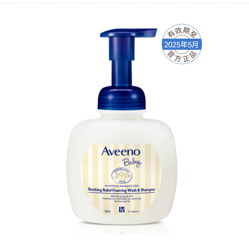 Aveeno 舒緩嬰兒洗發(fā)沐浴露 400ml ￥25.33