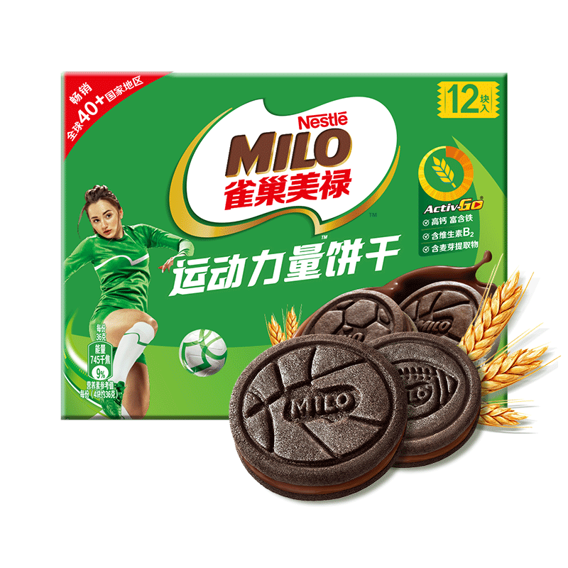 雀巢美禄 运动力量夹心饼干经典巧克力味108g *3 14.22元（合4.74元/件）