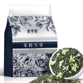 移动端、京东百亿补贴：茶半春 伯牙绝弦茶霸王茶姬平替茉莉雪芽茉莉花茶飘雪浓香型茶叶袋装250g 伯牙绝弦平替装250g