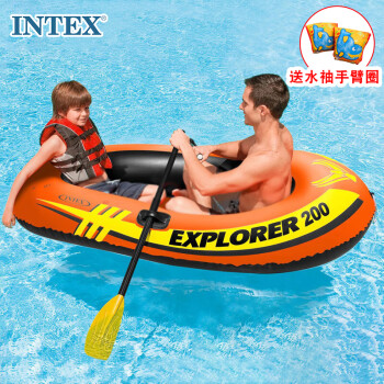 INTEX 58331探險(xiǎn)者兩人充氣船 釣魚(yú)船 戲水戶(hù)外橡皮艇送船漿和打氣泵