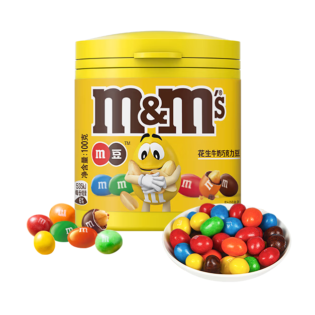 Plus會員、首購：M&MS 花生牛奶 夾心巧克力豆100g罐裝 mm豆 12.9元（概率券后7.9，plus包郵）