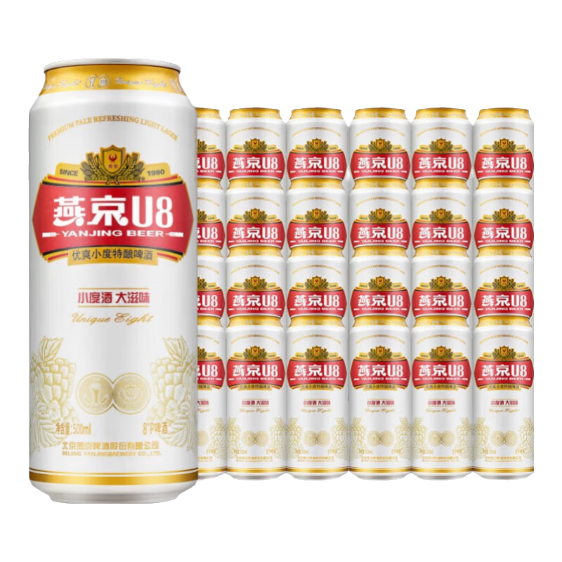 PLUS，首單禮金:燕京啤酒 U8小度啤酒 500mL*24罐 78.05元