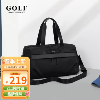 GOLF 旅行包運(yùn)動(dòng)包男女鞋倉干濕分離手提行李袋出差旅游單肩斜挎包