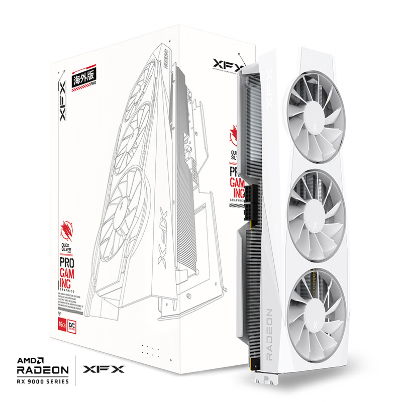 訊景 RADEON RX 9070 海外版 Pro 顯卡 16GB 白色 4744.66元