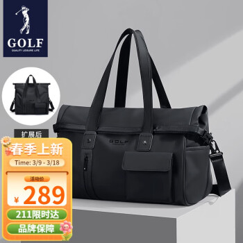 GOLF 旅行包男士單肩斜挎包出差手提行李包運(yùn)動(dòng)健身包大容量旅游袋黑色