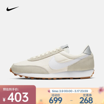 NIKE 耐克 DAYBREAK 女款運動鞋 CK2351-101