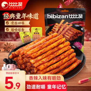 比比贊 BIBIZAN）素牛筋辣條香辣味180g兒時懷舊湖南特產(chǎn)豆干休閑零食品