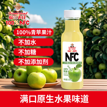 移動端、京東百億補貼：福蘭農(nóng)莊 Farmerland 100%NFC蘋果汁純鮮榨果汁飲料0添加劑0脂肪300ml*6瓶