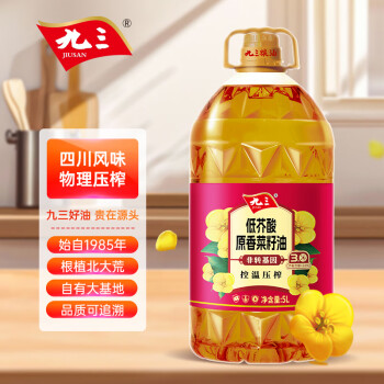 九三 非轉(zhuǎn)基因 原香菜籽油5L 物理壓榨 農(nóng)家味食用油