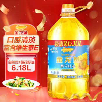 金龍魚 自然優(yōu)+ 葵花籽油 6.18L