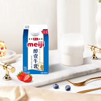 meiji 明治 醇壹 牛奶 450ml*2