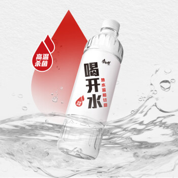 康師傅 Tingyi 康師傅 喝開水 熟水飲用水 550ml*12瓶