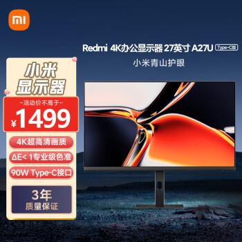 小米 Xiaomi 紅米 顯示器 優(yōu)惠商品