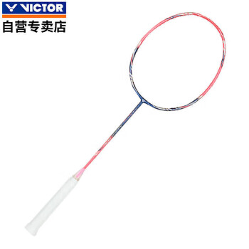 VICTOR 勝利羽毛球拍全碳素超輕單拍進攻 CHA-9500PRO/D 4U 透明紅 空拍 9500PRO火焰紅4U