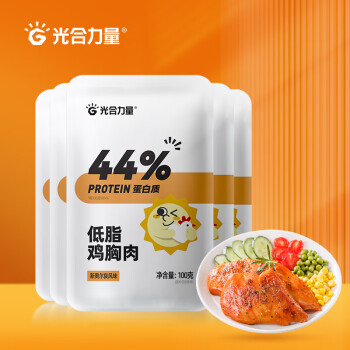 光合力量 雞胸肉 100g*5袋