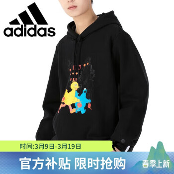 adidas 阿迪達(dá)斯 NEO男裝休閑運動服連帽套頭衫衛(wèi)衣HD7296 A/XL