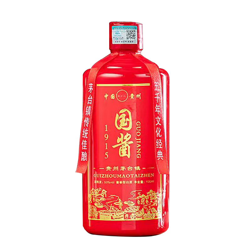 赖江山国酱酒 酱香型白酒53度 400mL 1瓶 6.3元(五折优惠)