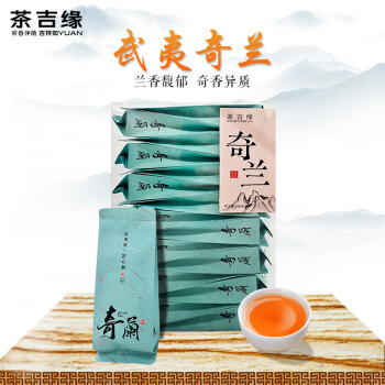 茶吉缘 乌龙茶 一级 120g