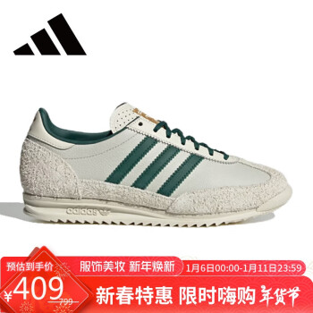 移动端、京东百亿补贴：adidas 阿迪达斯 三叶草女鞋 SL 72 OG运动鞋休闲鞋IF1940 40码