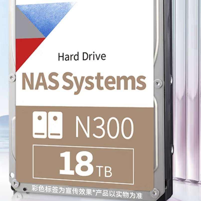 百億補(bǔ)貼：東芝 NAS級(jí)18TB氦氣機(jī)械硬盤N300臺(tái)式機(jī)硬盤CMR垂直個(gè)人云存儲(chǔ)服務(wù)器監(jiān)控 18TB 四年保M09系列 套餐1：送sata線+螺絲 2074元