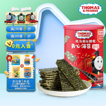 THOMAS & FRIENDS 嬰幼兒夾心海苔 炒米味 40g