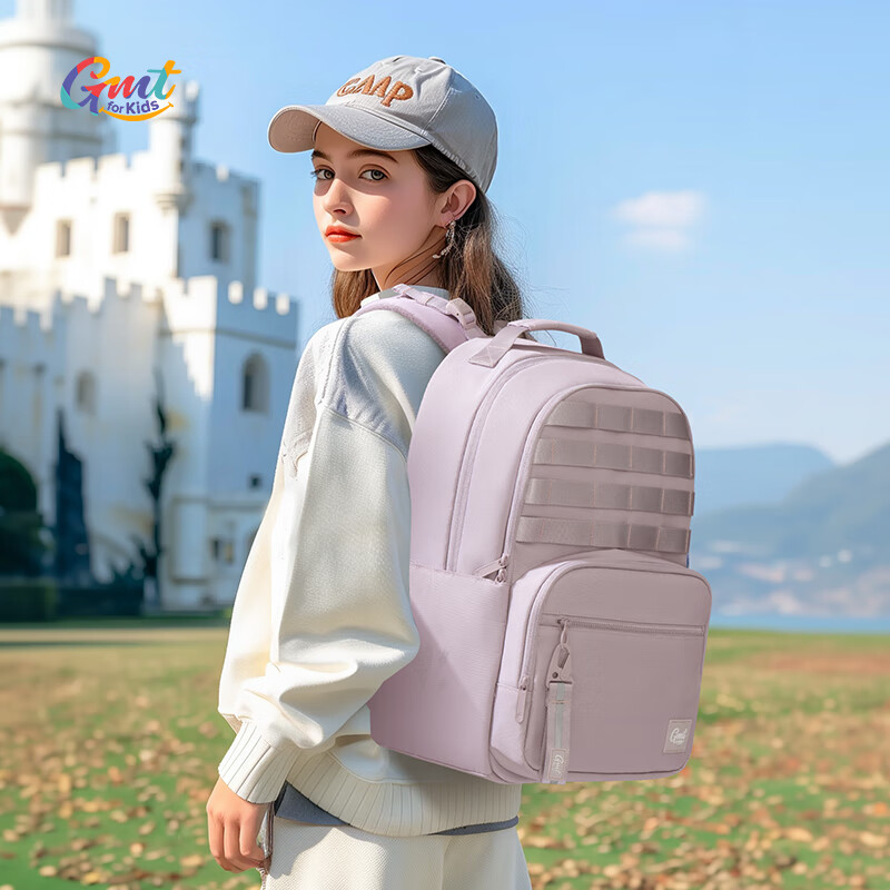 Gmt for kids 學(xué)生男女雙肩包 7-12年級 30L 券后898元