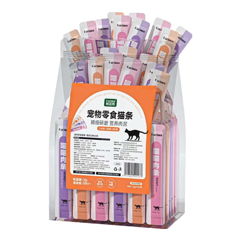 需湊單：parlmu帕藍姆 貓零食貓條 混合口味 15g*60支*7件 80.36元(合11.48元/60支)