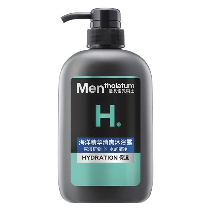 曼秀雷敦 HY保湿活力系列 男士海洋精华清爽沐浴露 500ml 25.9元