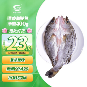 国联 龙霸 酒香海鲈鱼 400g