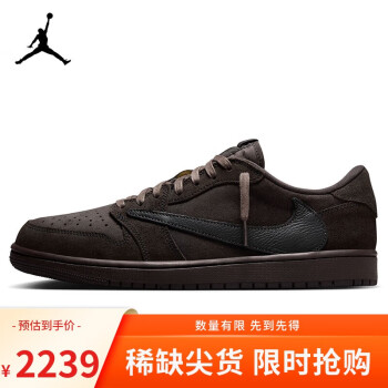 NIKE 耐克 篮球鞋男AJ1倒钩9.0  JORDAN 1 LOW运动鞋DM7866-202摩卡43