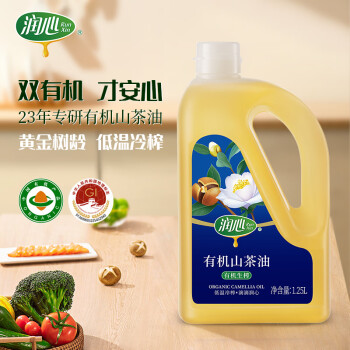 移动端：润心 山茶油 有机油茶籽油 低温压榨食用油生榨1.25L