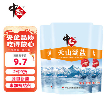 中盐 天山湖盐 300g*3 无碘盐 无抗结剂