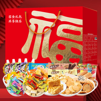 徐福记 酥心糖果糕点稻香村沙琪玛旺旺1380g 年货礼盒