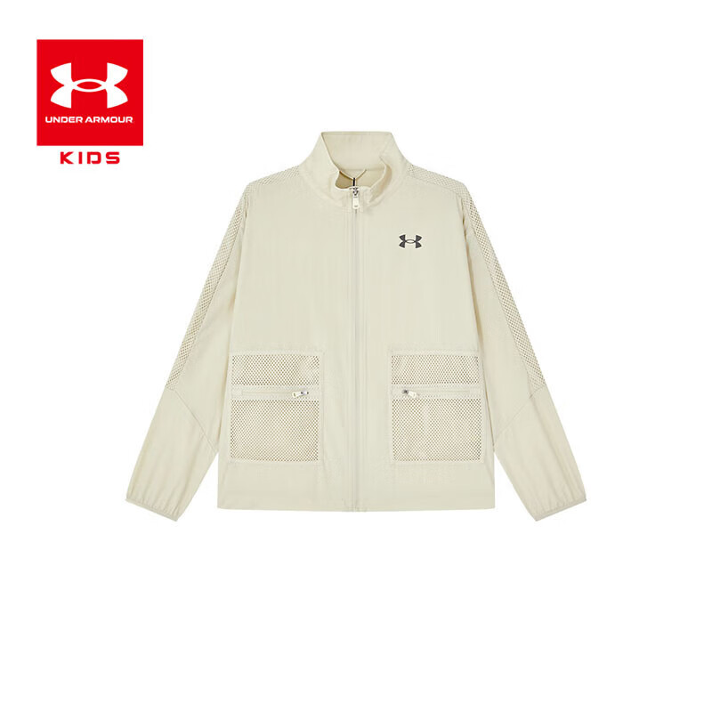 20点：安德玛（Under Armour） 男女童运动服外套 179元