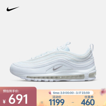 NIKE 耐克 Air Max 97 男子跑鞋 921826-101 白色/狼灰/黑 40.5