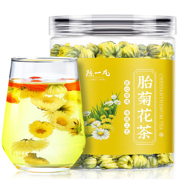 移动端、京东百亿补贴：陈一凡 胎菊菊花茶 无硫熏无添加胎菊特级胎菊花蕾泡水喝的花草茶可搭枸杞决明子罐装 60g