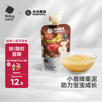 BabyPantry 光合星球 Babycare小盾牌黑标果泥多元营养婴儿辅食泥6月+香蕉苹果泥88g 香蕉苹果泥 88g 1袋