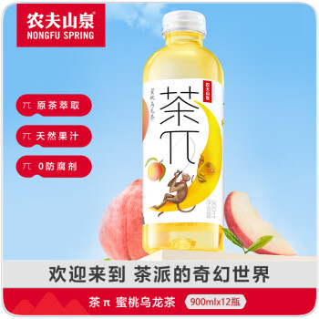 農(nóng)夫山泉 NONGFU SPRING 茶π 蜜桃烏龍茶 900ml*12瓶