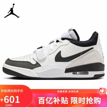 移动端、京东百亿补贴：NIKE 耐克 Jordan JORDAN LEGACY 312 男款篮球鞋 HV1811-101