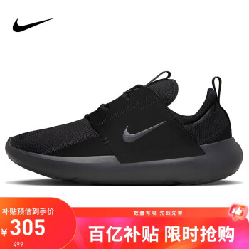 移動端、京東百億補貼：NIKE 耐克 運動休閑鞋男緩震E-SERIES AD運動鞋DV2436-003黑45