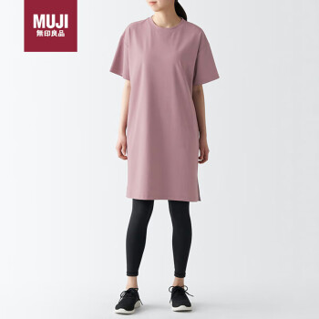 MUJI 無印良品 无印良品（MUJI） UPF50+ 吸汗速乾 短袖连衣裙 BIH01A3S 烟熏粉色