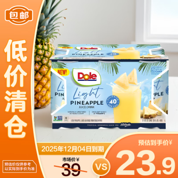 Dole 輕甜菠蘿汁177ml*6瓶