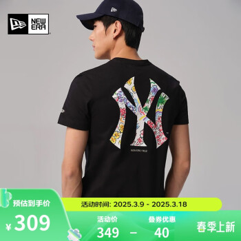 NEWERAxMLB聯(lián)名紐亦華夏季短袖男女情侶款NY運動短袖T恤13527215XXL