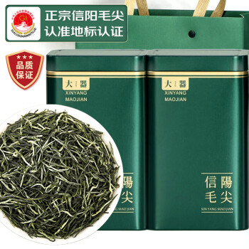 四望山 信陽毛尖綠茶250g茶葉明前口糧芽葉茶新茶春茶自己喝含禮袋送禮