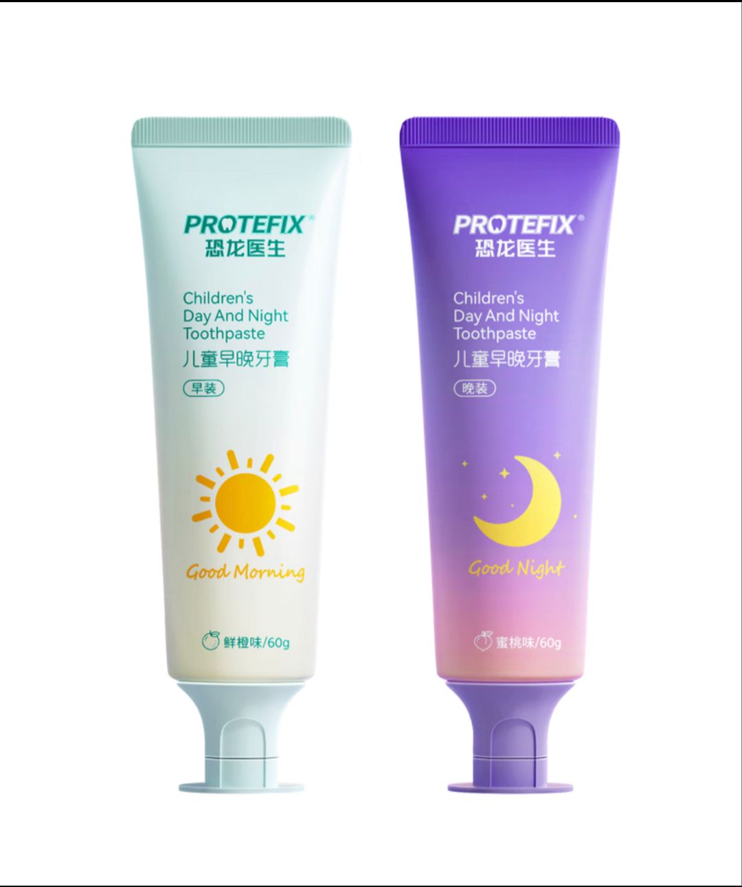 恐龍醫(yī)生 PROTEFIX 兒童早晚牙膏*2支 券后9.85元