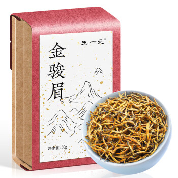 移動(dòng)端、京東百億補(bǔ)貼：王一元 茶葉金駿眉紅茶2024新茶頭采春茶嫩芽茶葉蜜香型紙包裝50g