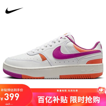 移动端、京东百亿补贴：NIKE 耐克 休闲鞋女子复古厚底GAMMA FORCE运动鞋DX9176-113白紫35.5