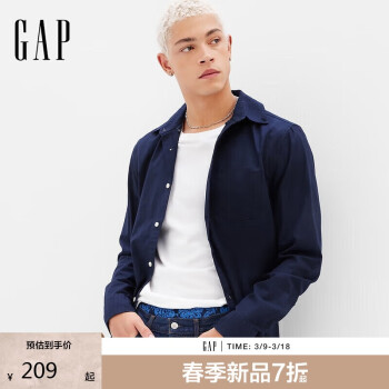 Gap 男裝2025春季棉質(zhì)基礎(chǔ)款翻領(lǐng)長袖襯衫多色上衣美版422488 海軍藍(lán) M 美碼L亞洲碼180/96A